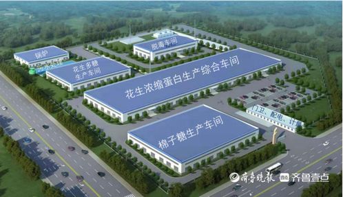 農(nóng)產(chǎn)品加工高新技術(shù)項(xiàng)目落地濟(jì)南，技術(shù)服務(wù)直擊企業(yè)需求