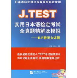 北京弘雨文化公司在孔夫子舊書網拓展網絡文化經營新篇章